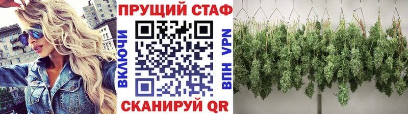 Магазины продажи наркотиков Коммунар КОКАИН Меф мяу мяу ГАШ АМФЕТАМИН МАРИХУАНА