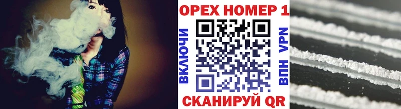 КОКАИН Columbia  Коммунар 