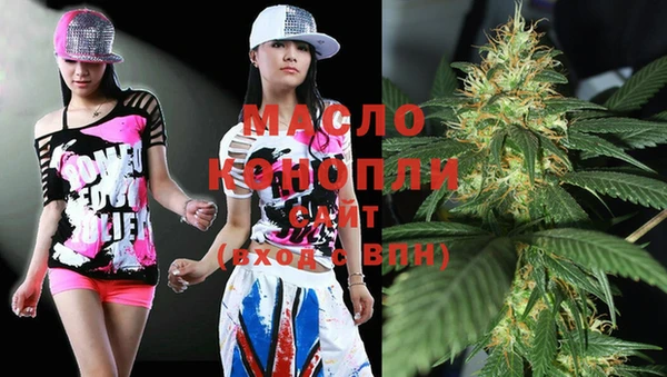 тгк Баксан