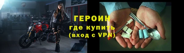 соль ск Балабаново