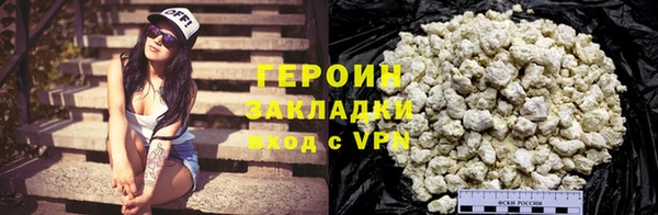 спайс Ростов