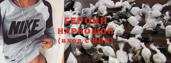 соль ск Балабаново