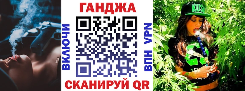 hydra онион  Коммунар  Конопля гибрид 